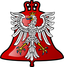 Logo Stadtgeläute Frankfurt